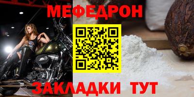 экстази Коммунар