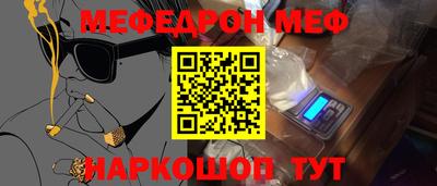 PSILOCYBIN Конаково
