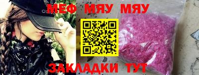 экстази Коммунар