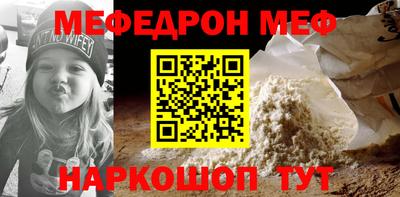 экстази Коммунар