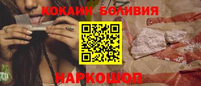 PSILOCYBIN Конаково