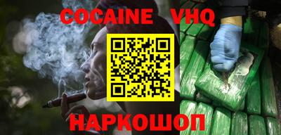 экстази Коммунар