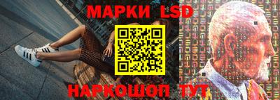 PSILOCYBIN Конаково