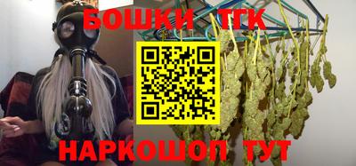 PSILOCYBIN Конаково