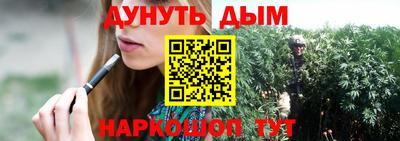 MESCALINE Комсомольск-на-Амуре