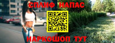 PSILOCYBIN Конаково