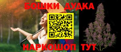 экстази Коммунар