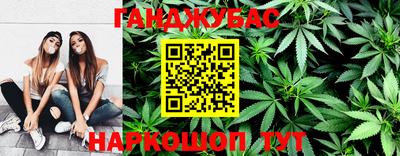 PSILOCYBIN Конаково