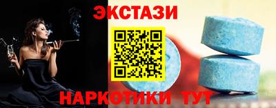 PSILOCYBIN Конаково