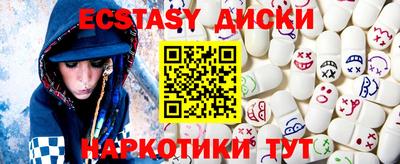 PSILOCYBIN Конаково