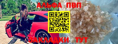 PSILOCYBIN Конаково