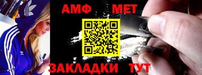 MESCALINE Комсомольск-на-Амуре