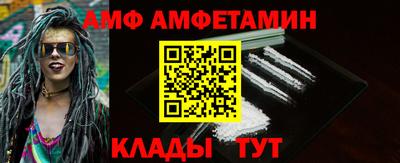 экстази Коммунар