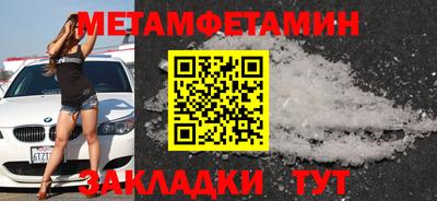 MESCALINE Комсомольск-на-Амуре