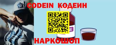 экстази Коммунар