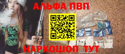 экстази Коммунар