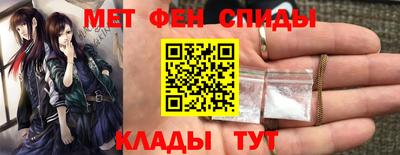 экстази Коммунар