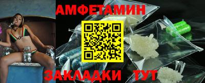 экстази Коммунар