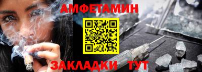 PSILOCYBIN Конаково