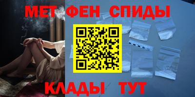 MESCALINE Комсомольск-на-Амуре