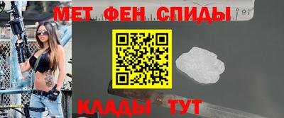PSILOCYBIN Конаково