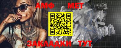 экстази Коммунар