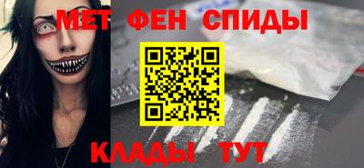 PSILOCYBIN Конаково