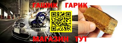 экстази Коммунар