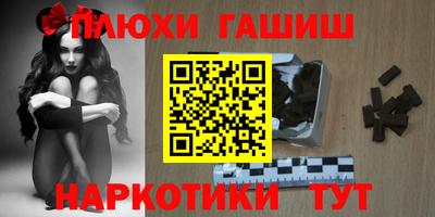 MESCALINE Комсомольск-на-Амуре