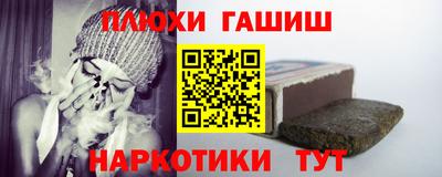 экстази Коммунар