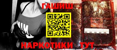 PSILOCYBIN Конаково