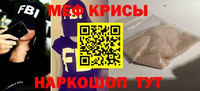 экстази Коммунар
