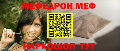 экстази Коммунар