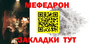 экстази Коммунар